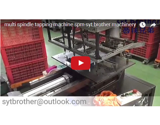 SPM Multi Spindle Tapping machine