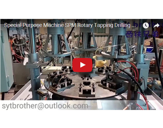 SPM Rotary Multi Spindle Tapping Drilling