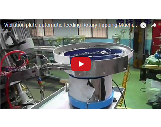Vibration plate automatic feeding Rotary Tapping Machine